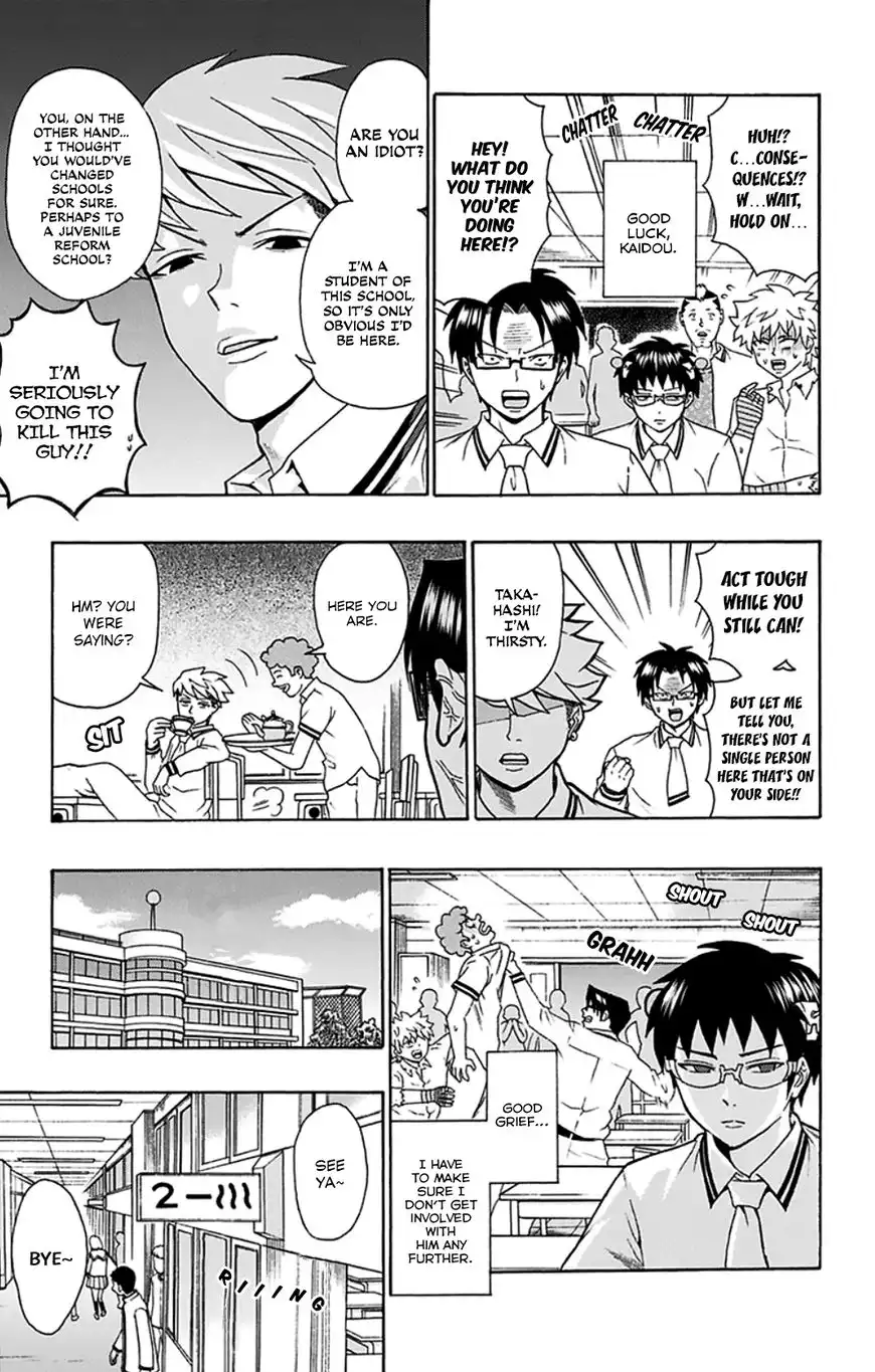 Saiki Kusuo no Psi Nan Chapter 119 6